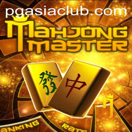Explore the Fascinating World of MahJongMaster: A PGASIA Classic